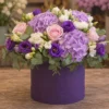 Buchet Online București Garden Mix cu Lisianthus Lila - imagine 1