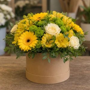 Cutie cu flori Fresh Lemon - poza 1