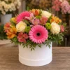 Cutie cu flori Garden Mix - poza 1