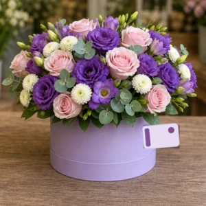 Cutie cu mesaj Lavender Wish - poza 3